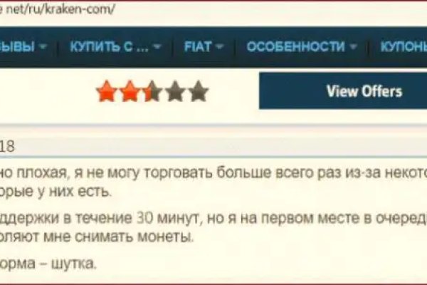 Ссылка омг telegraph